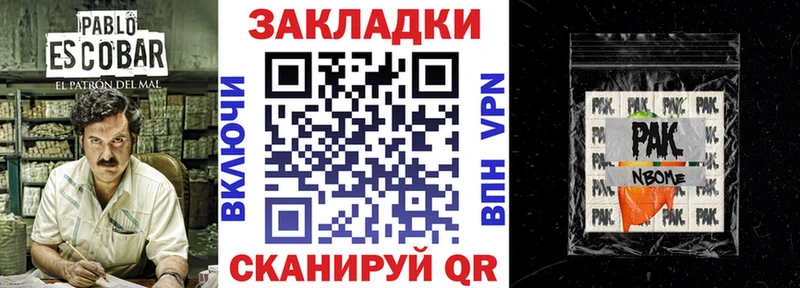 Магазины продажи наркотиков Великие Луки Амфетамин  Cocaine  ГАШИШ  Меф  Каннабис 