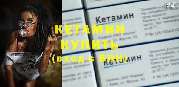 кокаин премиум Беломорск