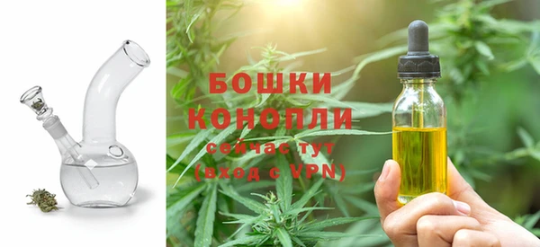 стафф Белоозёрский