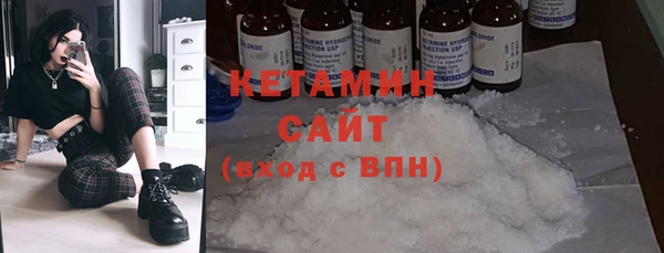 каннабис Богданович