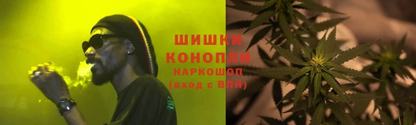 каннабис Богданович