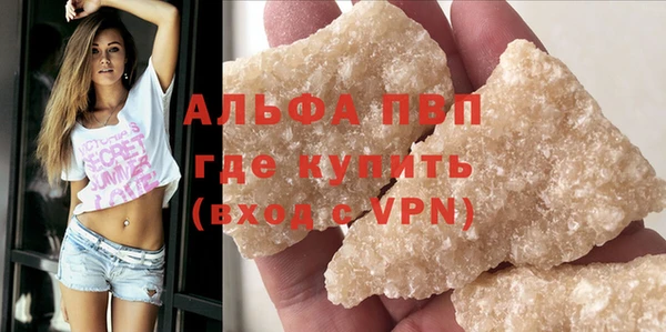 каннабис Богданович