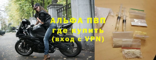 кокаин VHQ Богородицк