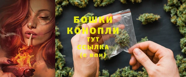 кокаин VHQ Богородицк