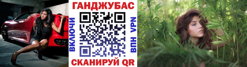 Каннабис индика  даркнет сайт  Великие Луки 
